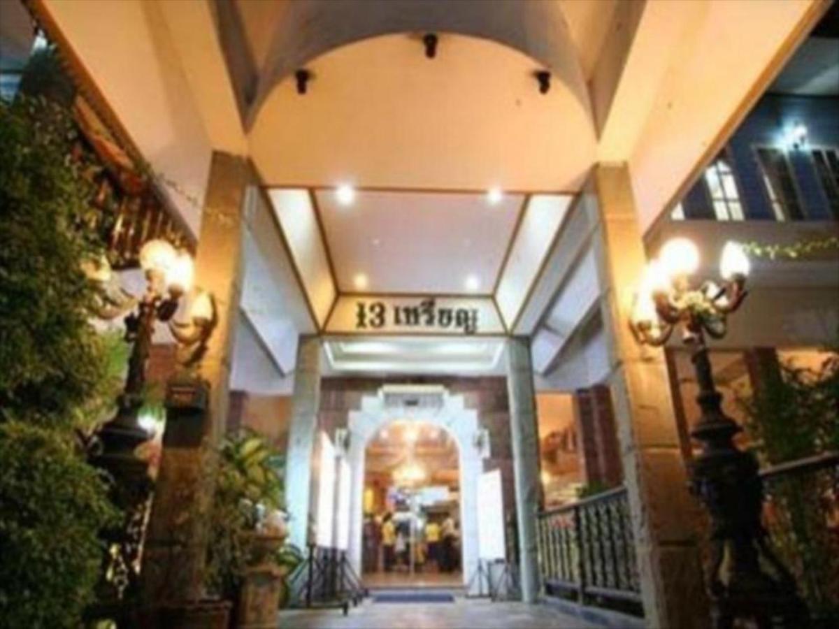 13 Coins Airport Hotel Ngam Wong Wan - Domestic Bangkok Exteriör bild